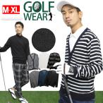 大きいサイズメンズ激安ゴルフウェア長袖コーディネートカーディガンVネックボ...