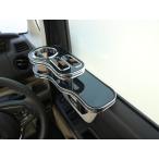 N BOX JF3(17/9〜） サイドテーブル