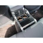 ショッピングホルダー セカンドカップホルダー　21系クラウン(12/12〜)
