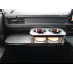 RP6系ステップワゴン（22/5〜）　フロントテーブル