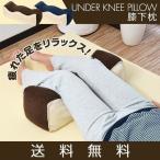 1 год гарантия пара подушка пара ... внизу подушка пара специальный подушка foot pillow ... низкая упругость пара. усталость меры уход за ногами relax подушка для ноги подушка pillow ножек колено бесплатная доставка 