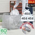 1 год гарантия kalas..go Minette мусор .. мусор держатель мусор стойка защита от птиц сеть защита от птиц сеть мусор сбор box pop up тип складной дверь другой восстановление бесплатная доставка 