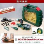 組み立て おもちゃ 車 ミニカー トイカー 模型 工具 子供用 BOSCH ボッシュ グランプリケース 8375 F-1 カー 電動 ドライバー 工具セット 知育玩具 送料無料