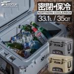 1年保証 クーラーボックス 大型 33.1L