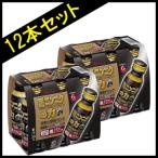 黒ニンニクの力 12本セット