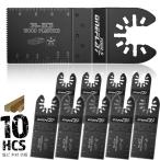 木材 高速切断　マルチツール 替刃 替え刃  HCS 10本セット マキタ ハイコーキ 日立 ボッシュ 互換品 お得用