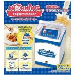 ライソン モーニングヨーグルトメーカー KDDE 004L 送料無料