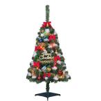 東京ローソク製造 クリスマスツリー ファミリーセットツリー 分割型 グリーン 120cm　送料無料