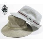 HABIG　帽子　メンズ　アルペン　洗える麻