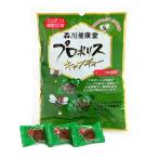 20袋で送料無料 お得 まとめ買い プ