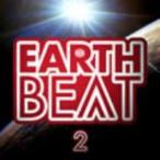 EARTHBEAT 2 / V.A.