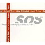 Yahoo! Yahoo!ショッピング(ヤフー ショッピング)Sounds Of Snow / Skoop On Somebody ※初回限定盤