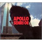 APOLLO / 大江千里 ※レンタル落ち