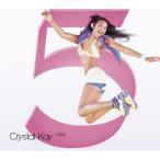 Yahoo! Yahoo!ショッピング(ヤフー ショッピング)CK5 / Crystal Kay ※廃盤 初回限定盤 CCCD