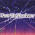 TWIN BEST/Earthshaker¢¨¥ì¥ó¥¿¥ëÍî¤Á