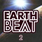EARTHBEAT 2 / V.A.※レンタル落ち