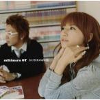 Yahoo! Yahoo!ショッピング(ヤフー ショッピング)かけがえのない詩/mihimaru GT ※シングル盤 初回限定盤 DVD付