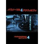 pala обычный * Acty biti4* б/у DVD( прокат )