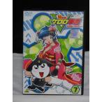 ケロロ軍曹5thシーズン7 ※中古DVD(レンタル落ち)