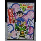 ケロロ軍曹5thシーズン 2 ※中古DVD(レンタル落ち)