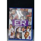 Yahoo! Yahoo!ショッピング(ヤフー ショッピング)ER 緊急救命室6＜シックス＞ Vol.5（両面再生）※ 中古DVD（レンタル落ち）