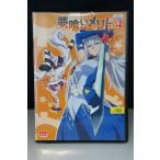 夢喰いメリー(4)※中古DVD(レンタル落ち)