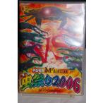 甲虫格闘 MF ムシファイト 虫祭り2006 ※中古DVD（レンタル落ち）(ジャケット難あり)