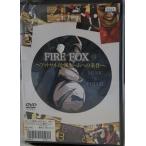 Yahoo! Yahoo!ショッピング(ヤフー ショッピング)FIRE FOX 〜フットサル最強チームへの条件〜 ※中古DVD（レンタル落ち）