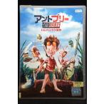 5100525 アントブリー ※中古DVD（レンタル落ち）