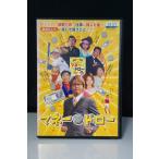 マネードロー ※中古DVD（レンタル落ち）※