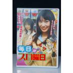 Yahoo! Yahoo!ショッピング(ヤフー ショッピング)毎日がスロ曜日 もえVSくらら 因縁の対決！　秘宝伝編※中古DVD（レンタル落ち）