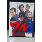 ワル 序章 ※中古DVD(レンタル落ち)