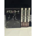 ハウス オブ カード 野望の階段 シーズン2 全6枚セット【中古品DVD】※レンタル落ち