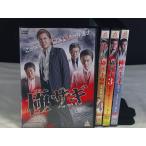 ¶Ë¥µ¥® Á´4Ë祻¥Ã¥È¡ÚÃæ¸ÅÉÊDVD¡Û¢¨¥ì¥ó¥¿¥ëÍî¤Á