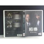 ÁêËÀ season11 Vol.8 (Âè12Ïá¦Âè13ÏÃ)¡ÚÃæ¸ÅÉÊDVD¡Û ¢¨¥ì¥ó¥¿¥ëÍî¤Á