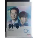ÁêËÀ season 12 Vol.4(Âè6ÏáÁÂè7ÏÃ)¡ÚÃæ¸ÅÉÊDVD¡Û¢¨¥ì¥ó¥¿¥ëÍî¤Á