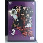 マジすか学園 Vol.3【中古品DVD】※レンタル落ち