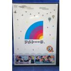 9100128 アメトーーク 19 side-メ 【中古品DVD】※レンタル落ち