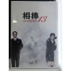 ÁêËÀseason13 vol.5 ¡ÚÃæ¸ÅÉÊDVD¡Û¢¨¥ì¥ó¥¿¥ëÍî¤Á