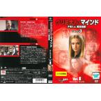 クリミナル・マインド FBI vs. 異常犯罪 シーズン3 Vol.8 【中古品DVD】※レンタル落ち