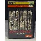 Yahoo! Yahoo!ショッピング(ヤフー ショッピング)MAJOR CRIMES 〜重大犯罪課シーズン4 Vol.2 （第3話〜第4話）  【中古品DVD】※レンタル落ち