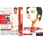 Yahoo! Yahoo!ショッピング(ヤフー ショッピング)【中古品DVD】デクスター シーズン1 vol.1 ※レンタル落ち