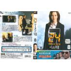 Yahoo! Yahoo!ショッピング(ヤフー ショッピング)【中古品DVD】24 TWENTY FOUR シーズン7 vol.8 ※レンタル落ち