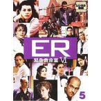 ER ¶ÛµÞµßÌ¿¼¼ ¥·¡¼¥º¥ó6 Vol.5¡ÚÃæ¸ÅÉÊDVD¡Û¢¨¥ì¥ó¥¿¥ëÍî¤Á