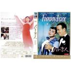 ¥Ñ¥ê¤ÎÎø¿Í Funny Face¡ÚÃæ¸ÅÉÊDVD¡Û¢¨¥ì¥ó¥¿¥ëÍî¤Á