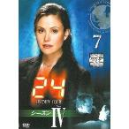 24 TWENTY FOUR トゥエンティフォー シーズン4 vol.7【中古品DVD】※レンタル落ち