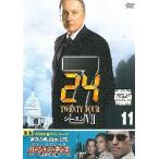 24 TWENTY FOUR トゥエンティフォー シーズン7 vol.11【中古品DVD】※レンタル落ち