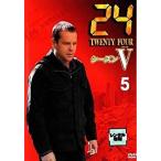 24 TWENTY FOUR トゥエンティフォー シーズン5 vol.5【中古品DVD】※レンタル落ち