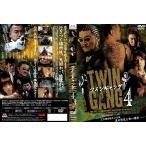 TWIN GANG 4 ツインギャング【中古品DVD】※レンタル落ち
