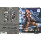 攻殻機動隊 STAND ALONE COMPLEX 5【中古品DVD】※レンタル落ち